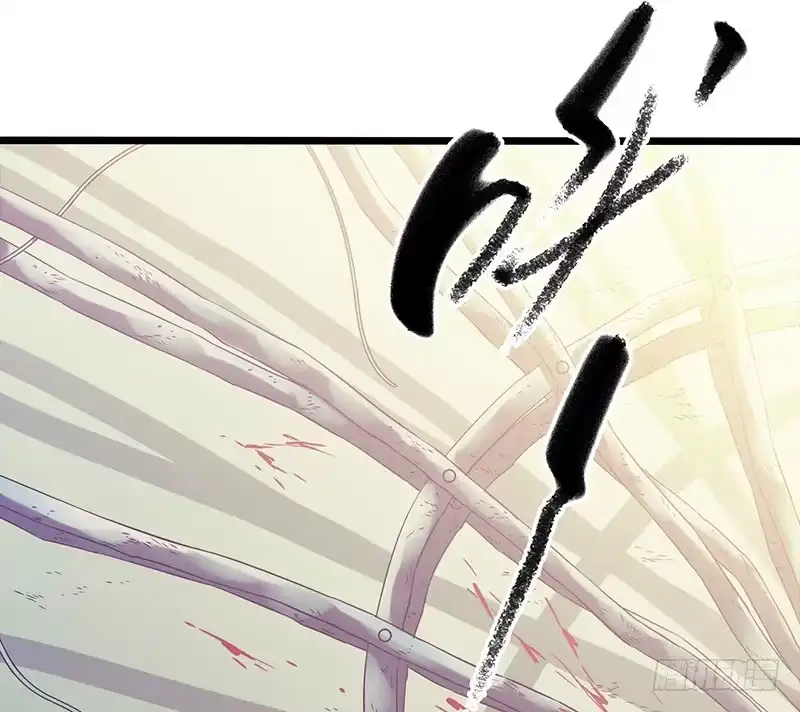 《水星速递》第4章 她的一生8 第6页