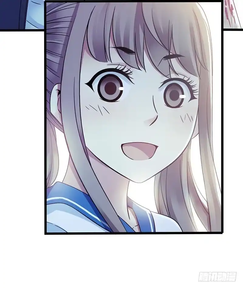 《水星速递》第4章 她的一生8 第10页
