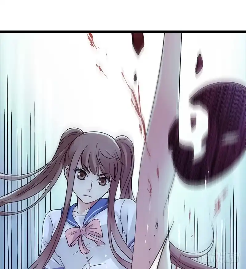 《水星速递》第4章 她的一生8 第31页