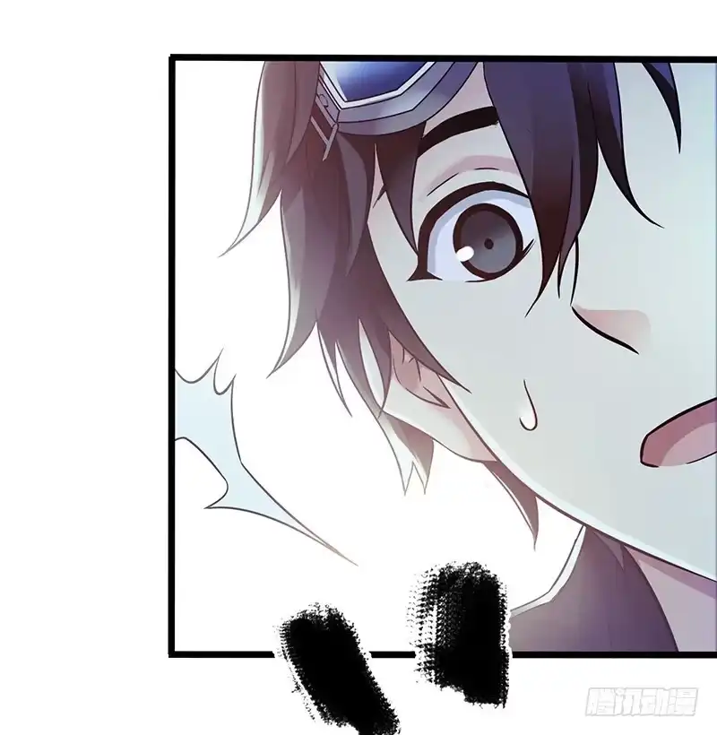 《水星速递》第4章 她的一生8 第35页