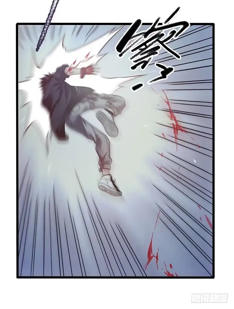 《水星速递》第4章 她的一生9 第15页