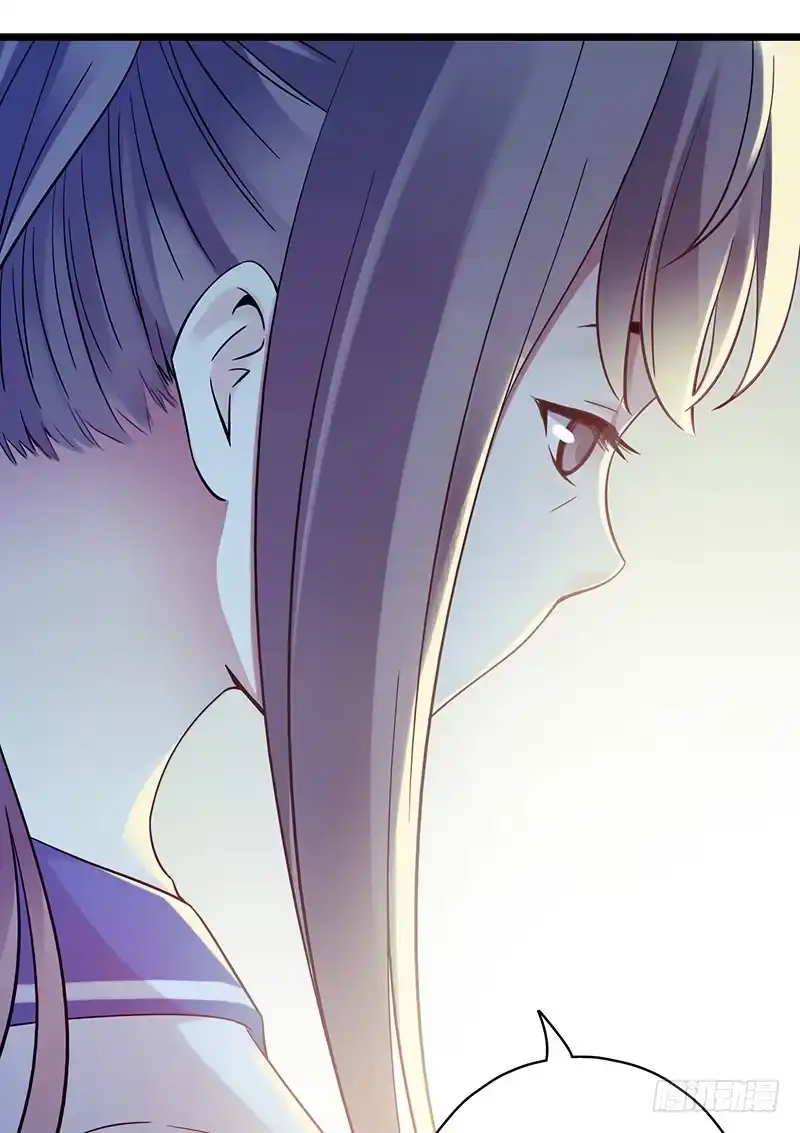 《水星速递》第4章 她的一生9 第4页