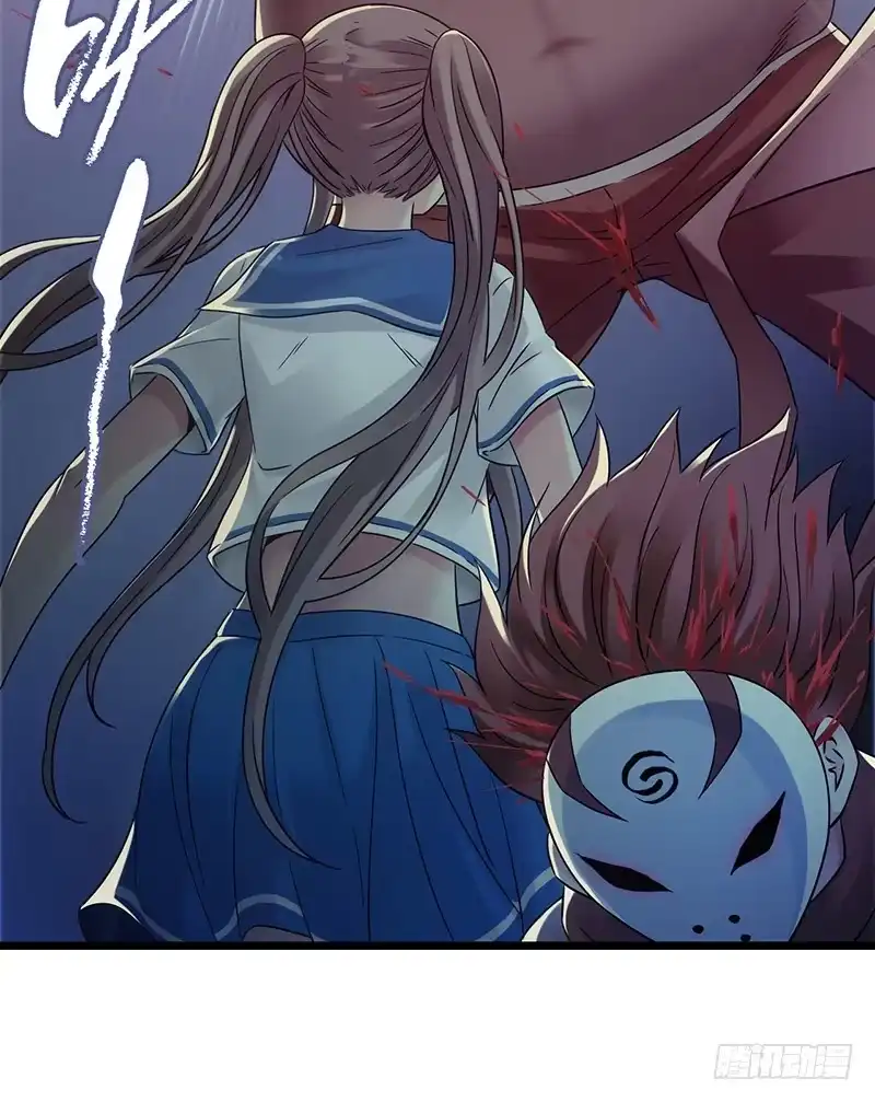 《水星速递》第4章 她的一生9 第34页