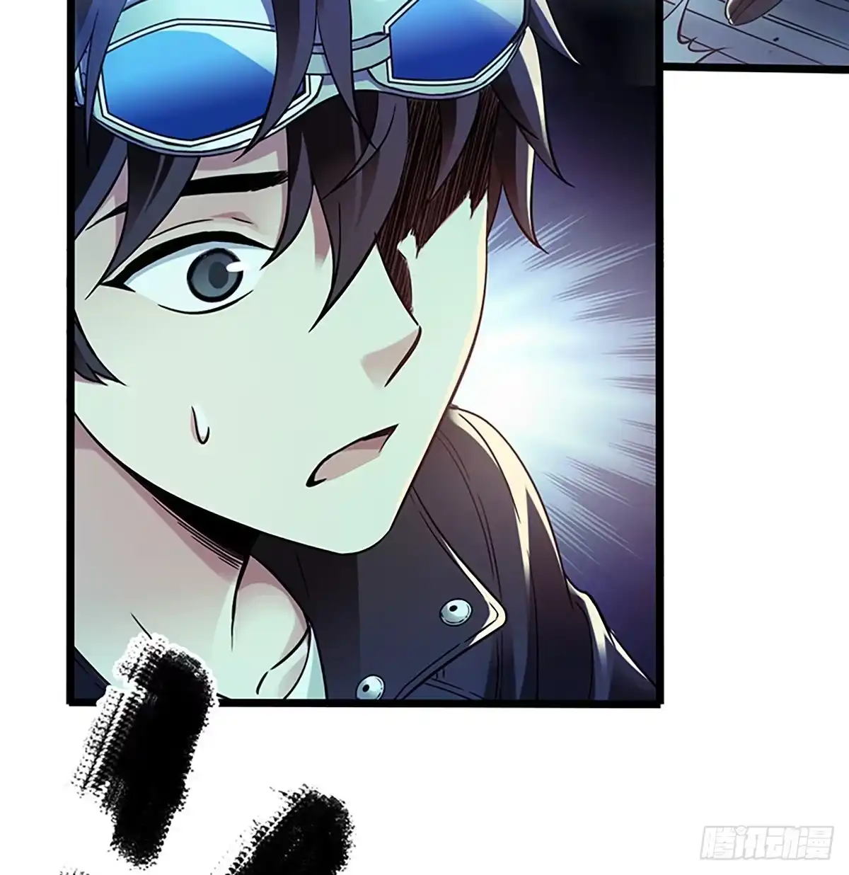 《水星速递》第4章 她的一生9 第42页