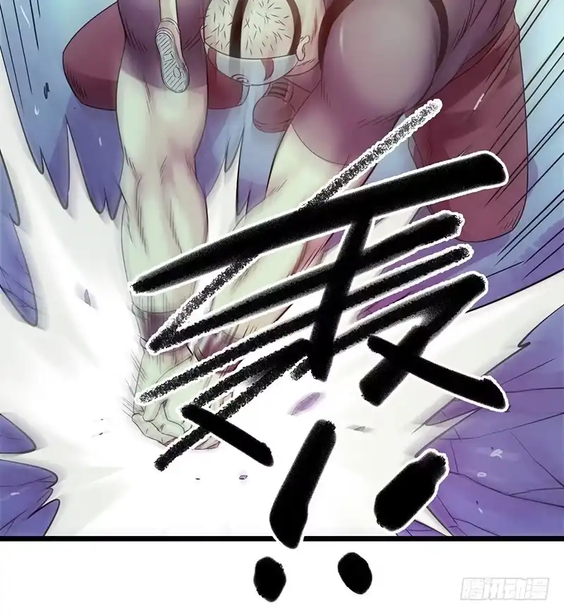 《水星速递》第4章 她的一生9 第36页