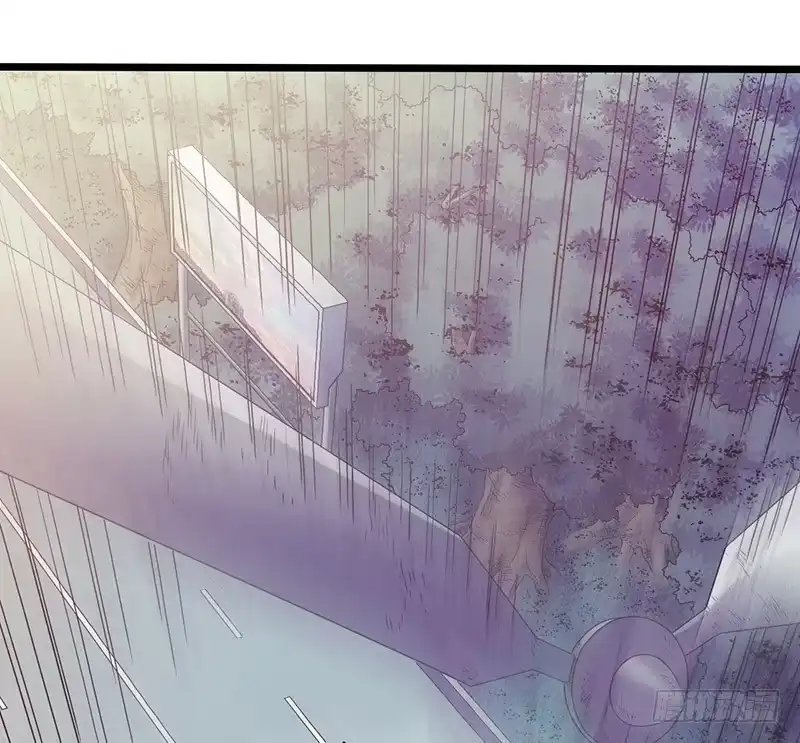 《水星速递》第4章 她的一生9 第6页