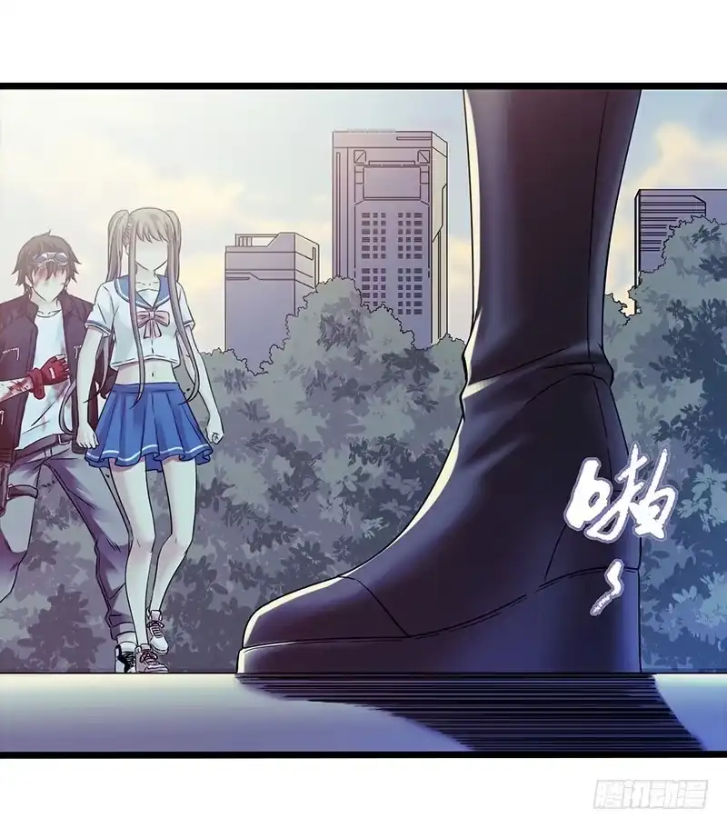 《水星速递》第4章 她的一生9 第25页
