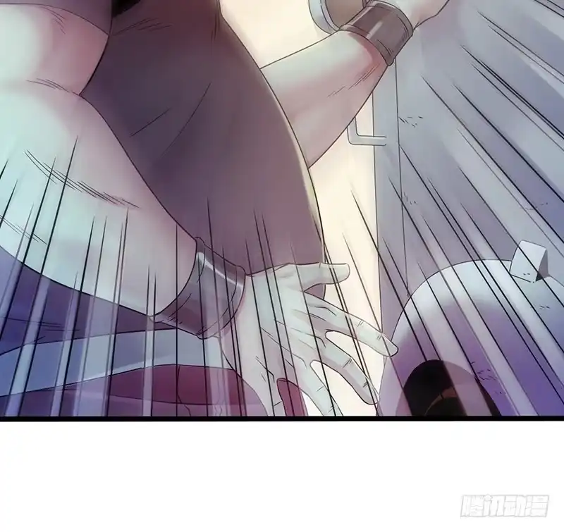 《水星速递》第4章 她的一生9 第18页