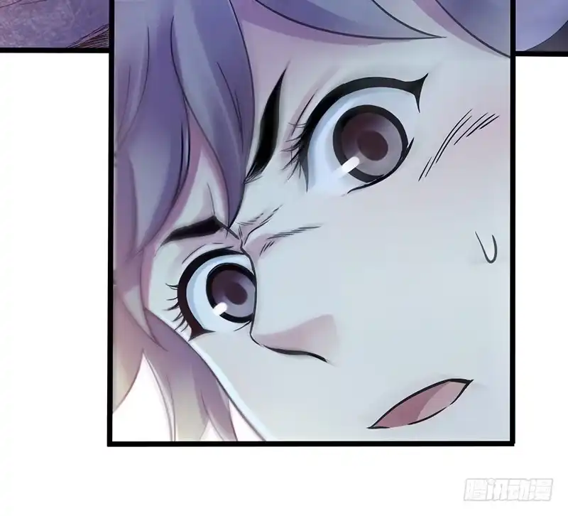 《水星速递》第4章 她的一生10 第38页