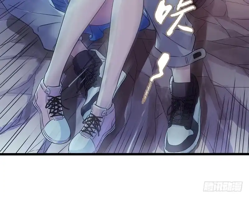 《水星速递》第4章 她的一生10 第19页