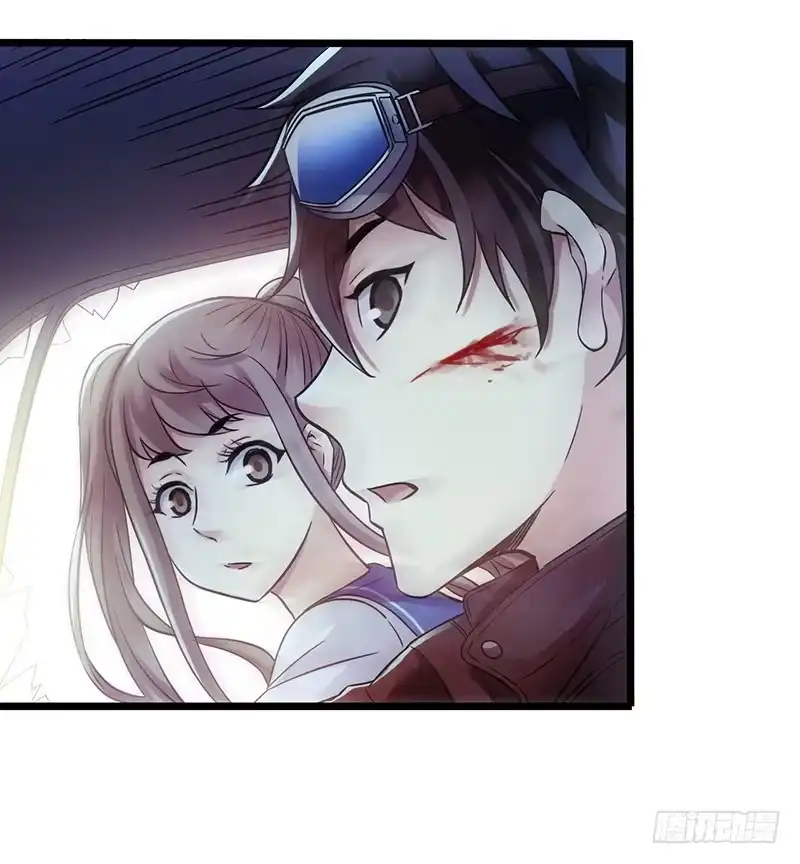 《水星速递》第4章 她的一生10 第39页