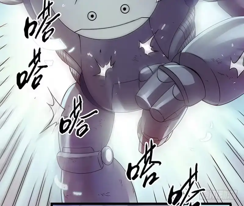 《水星速递》第4章 她的一生10 第30页