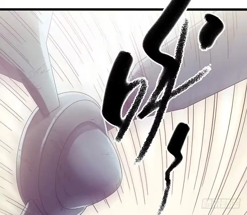 《水星速递》第4章 她的一生10 第14页