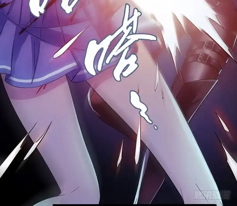 《水星速递》第4章 她的一生10 第9页