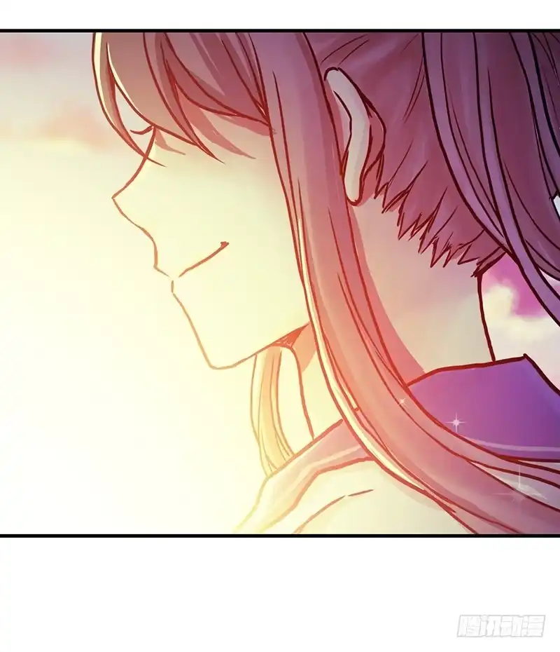 《水星速递》第4章 她的一生11 第63页