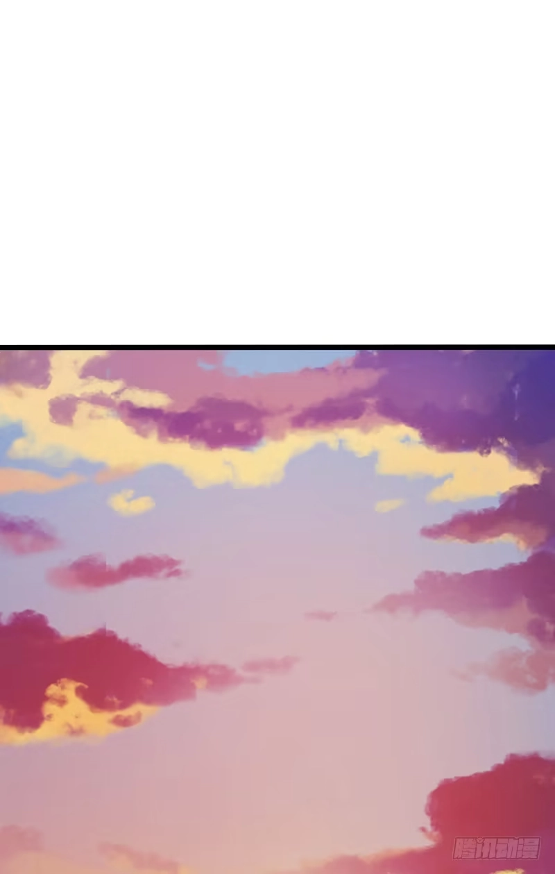 《水星速递》第4章 她的一生11 第46页