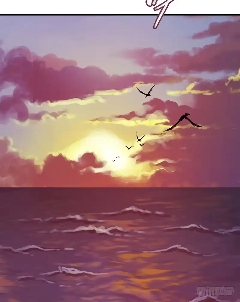 《水星速递》第4章 她的一生11 第57页
