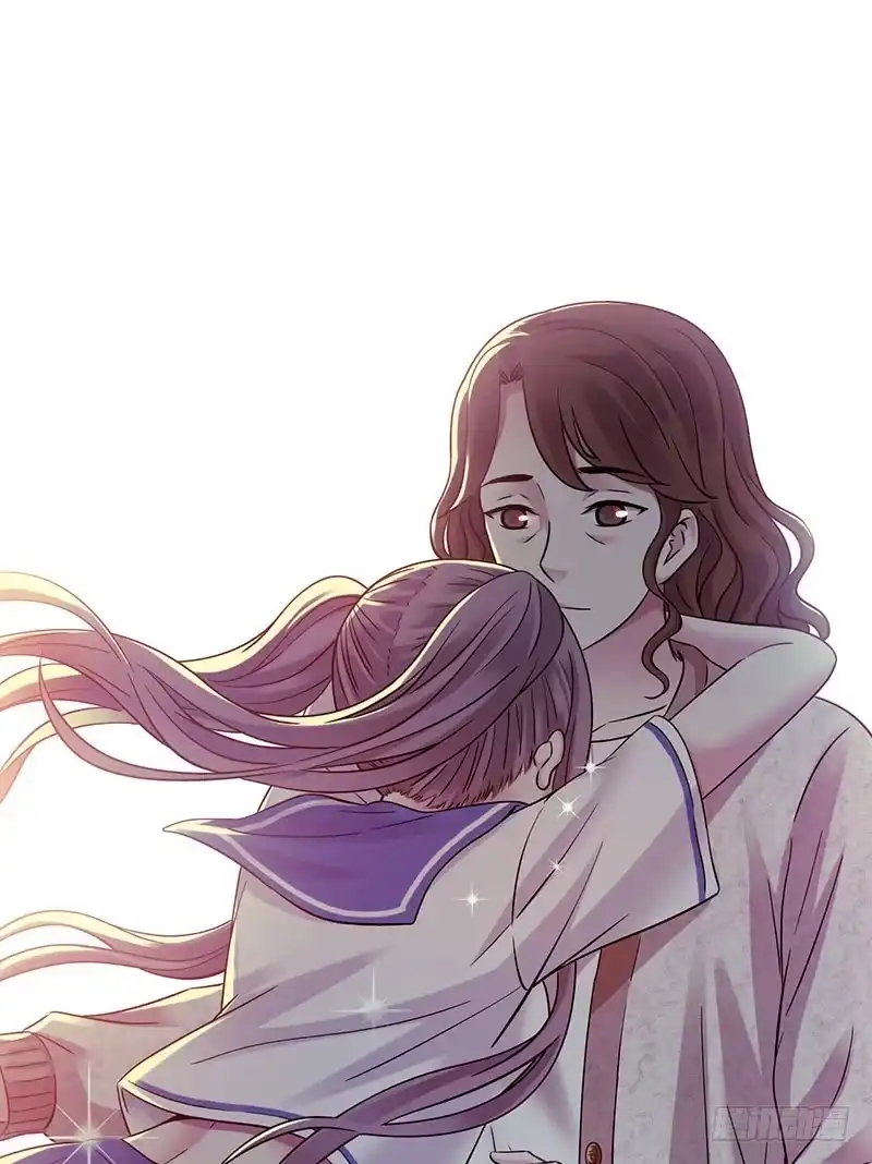 《水星速递》第4章 她的一生11 第26页