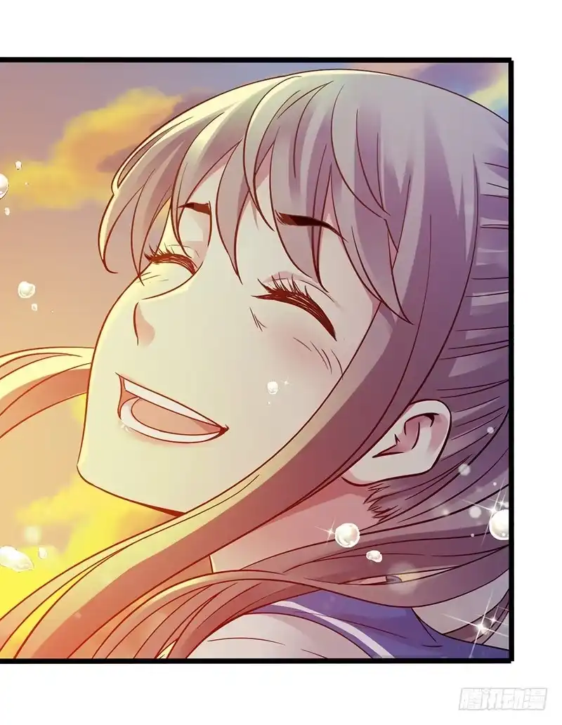 《水星速递》第4章 她的一生11 第12页