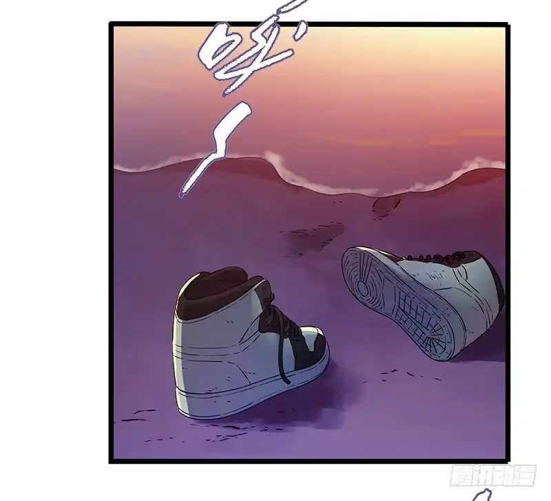 《水星速递》第4章 她的一生12 第31页