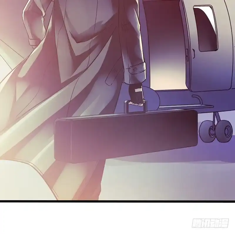 《水星速递》第4章 她的一生12 第24页