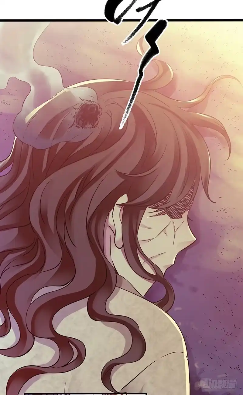 《水星速递》第4章 她的一生12 第19页
