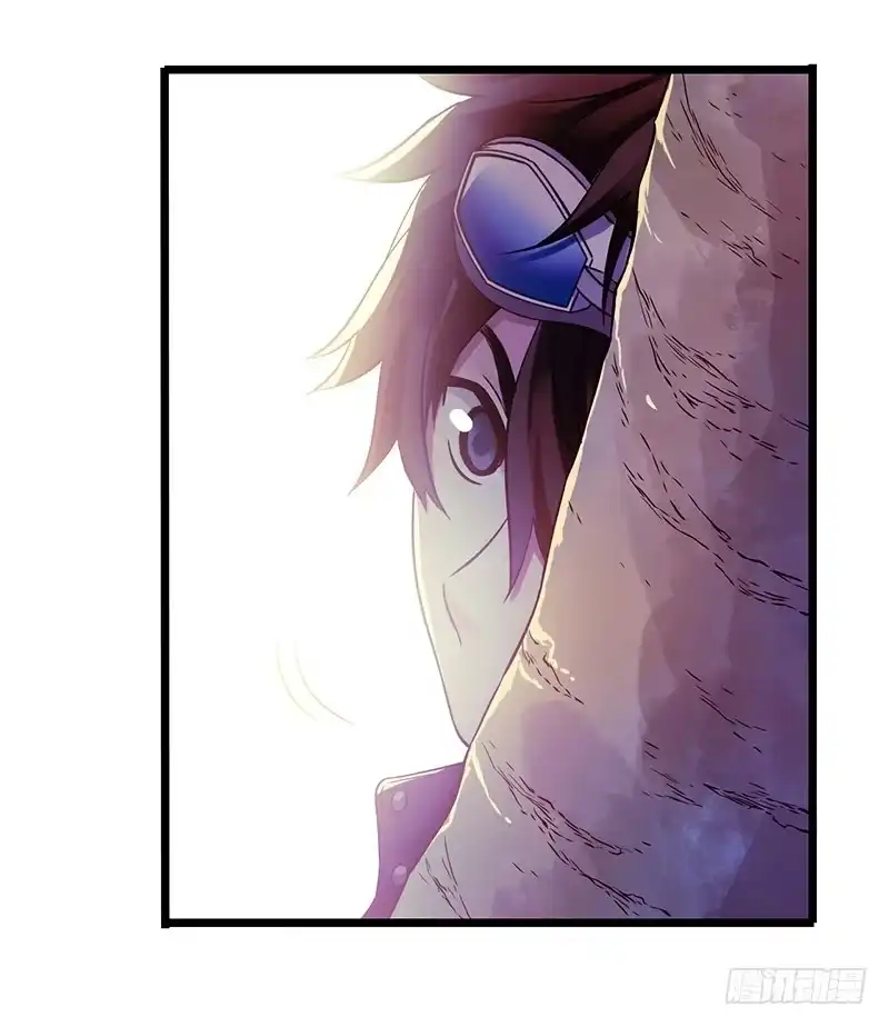 《水星速递》第4章 她的一生12 第16页