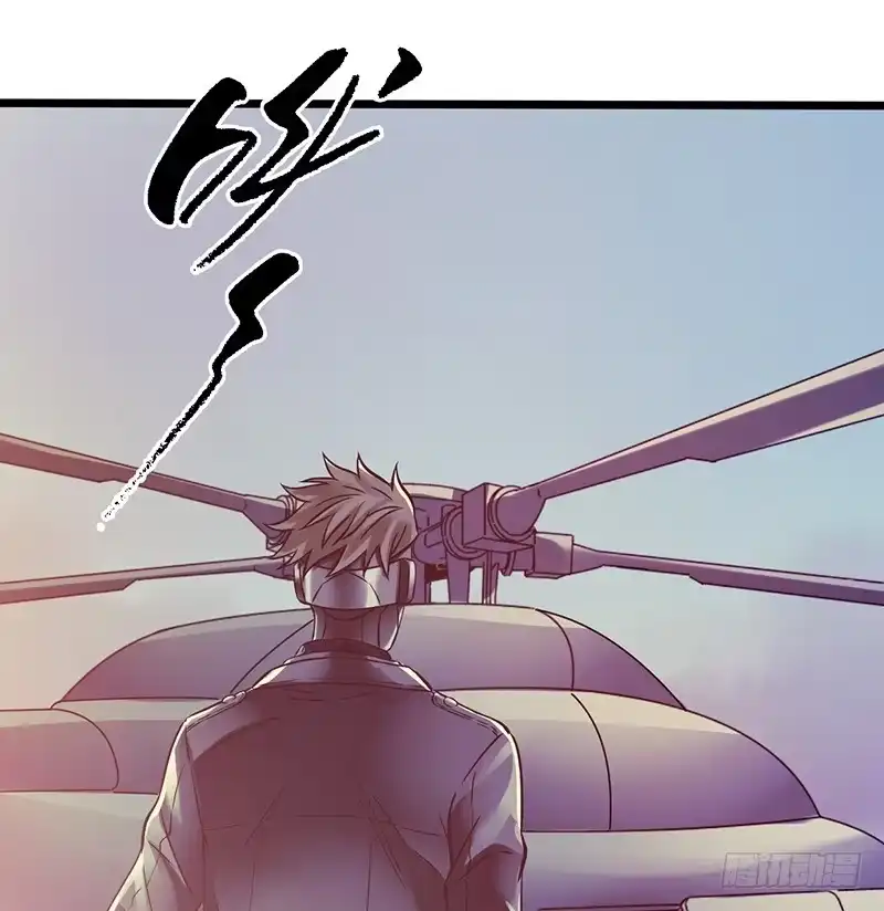 《水星速递》第4章 她的一生12 第23页