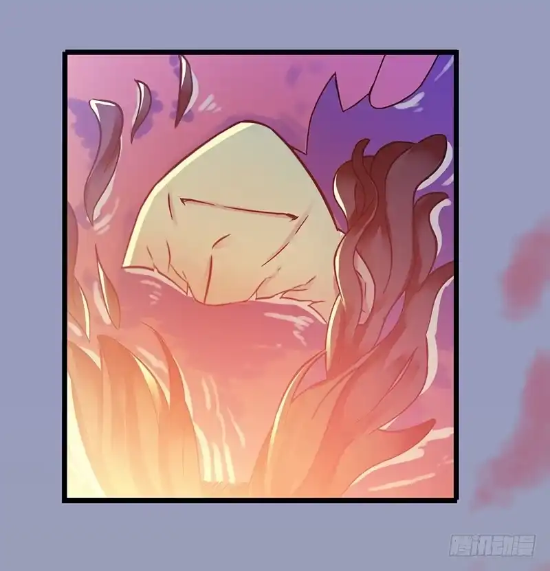 《水星速递》第4章 她的一生12 第37页