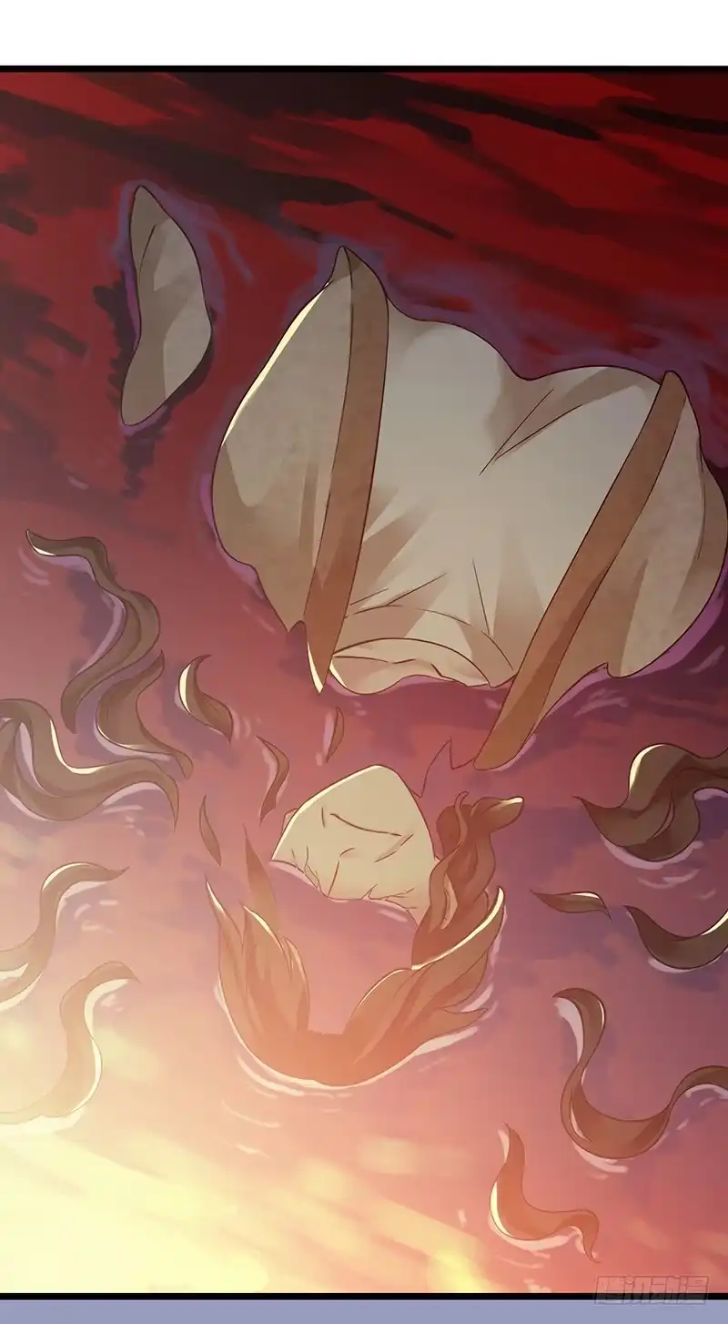 《水星速递》第4章 她的一生12 第36页