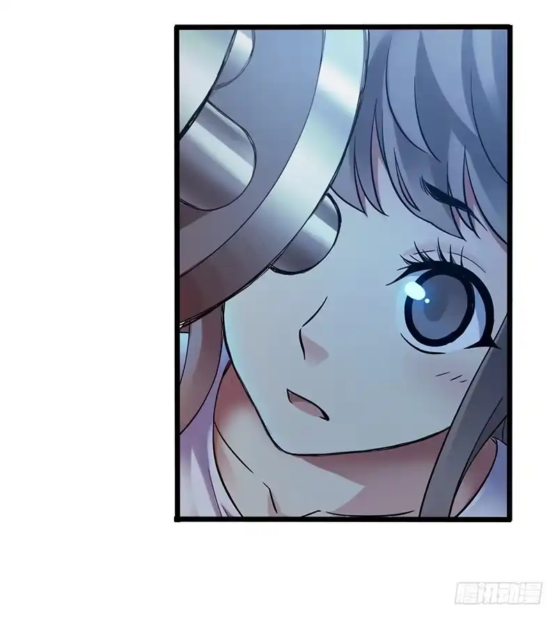 《水星速递》第4章 她的一生尾声 第29页