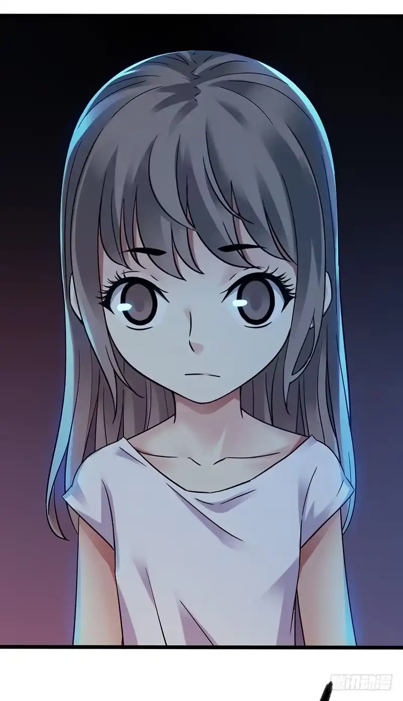 《水星速递》第4章 她的一生尾声 第26页