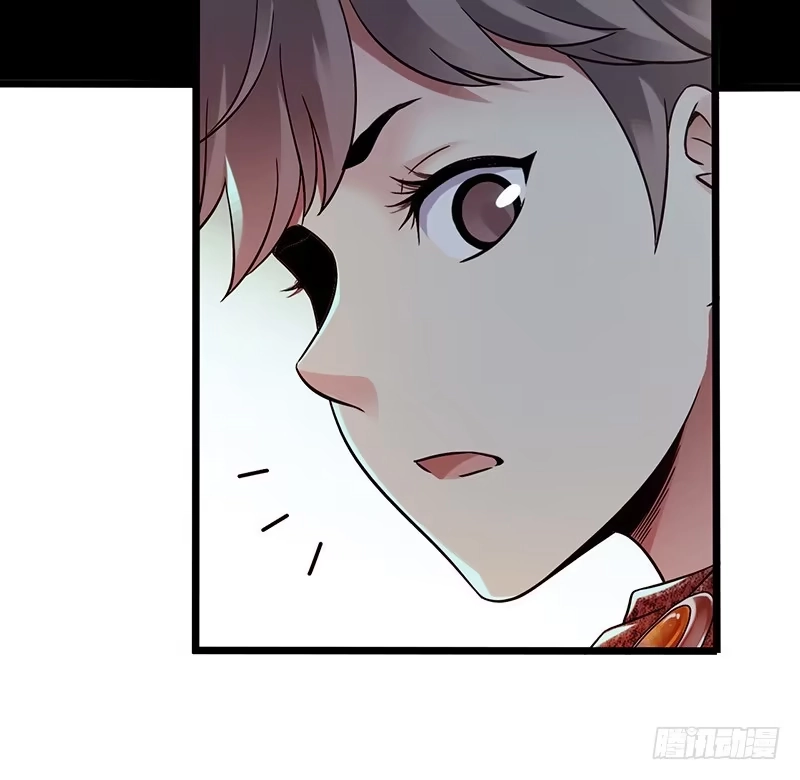 《水星速递》第4章 她的一生尾声 第25页