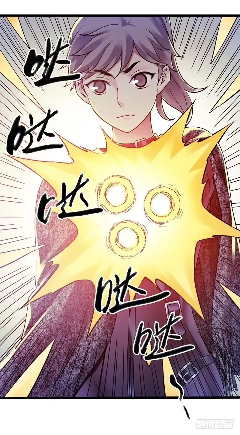 《水星速递》第4章 她的一生尾声 第22页