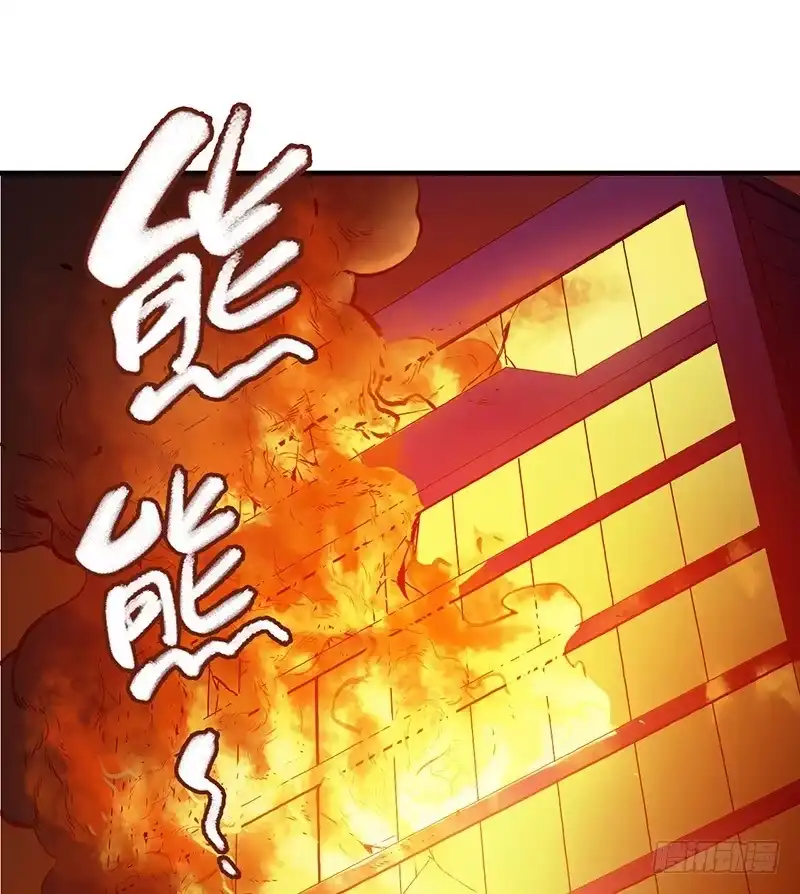 《水星速递》第5章 猫与猫眼石1 第51页