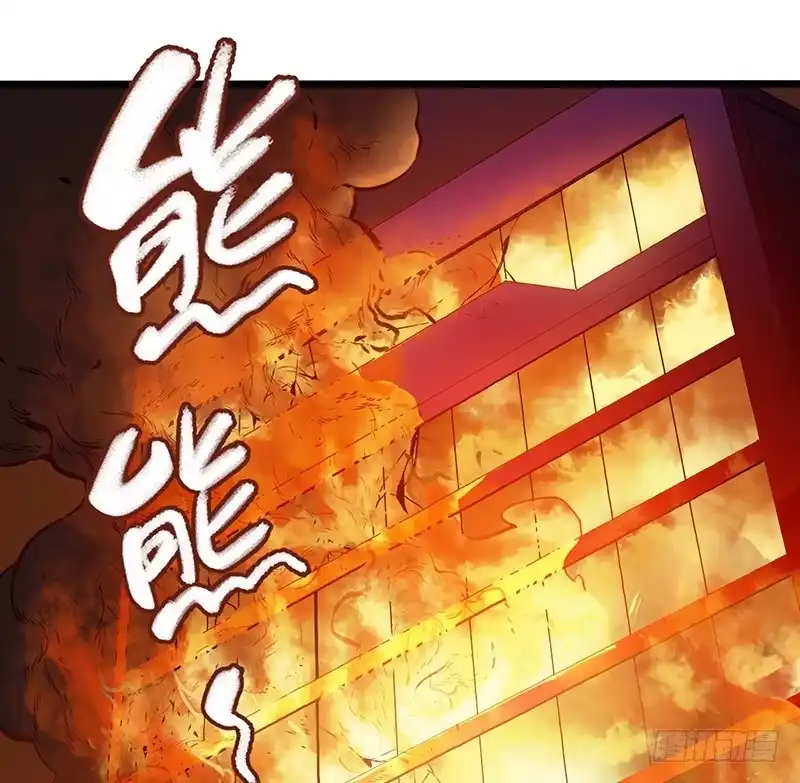 《水星速递》第5章 猫与猫眼石2 第1页