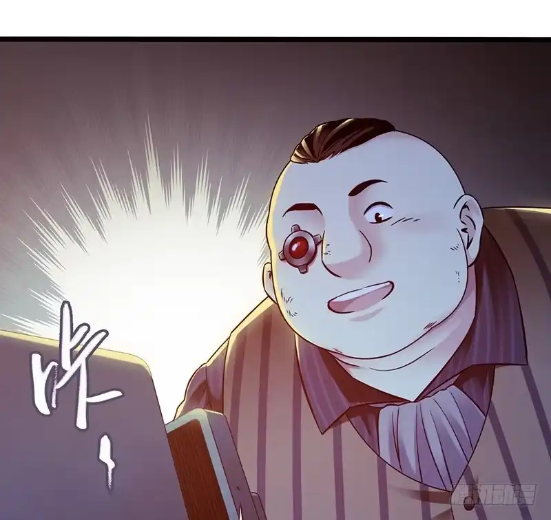 《水星速递》第5章 猫与猫眼石2 第46页