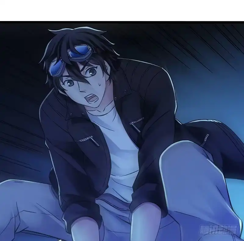 《水星速递》第6章 苍穹之泪4 第48页