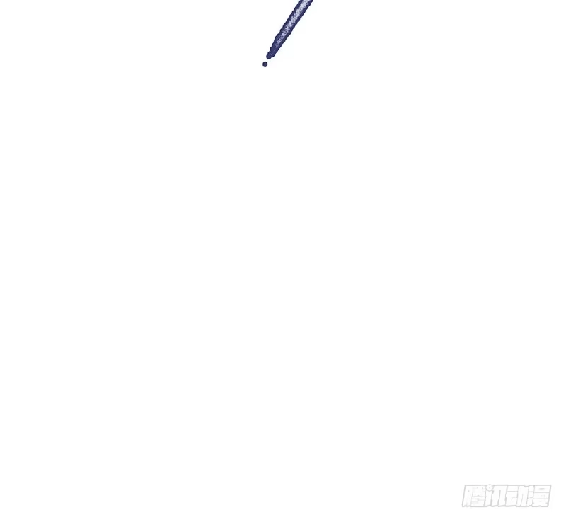 《水星速递》第6章 苍穹之泪4 第42页