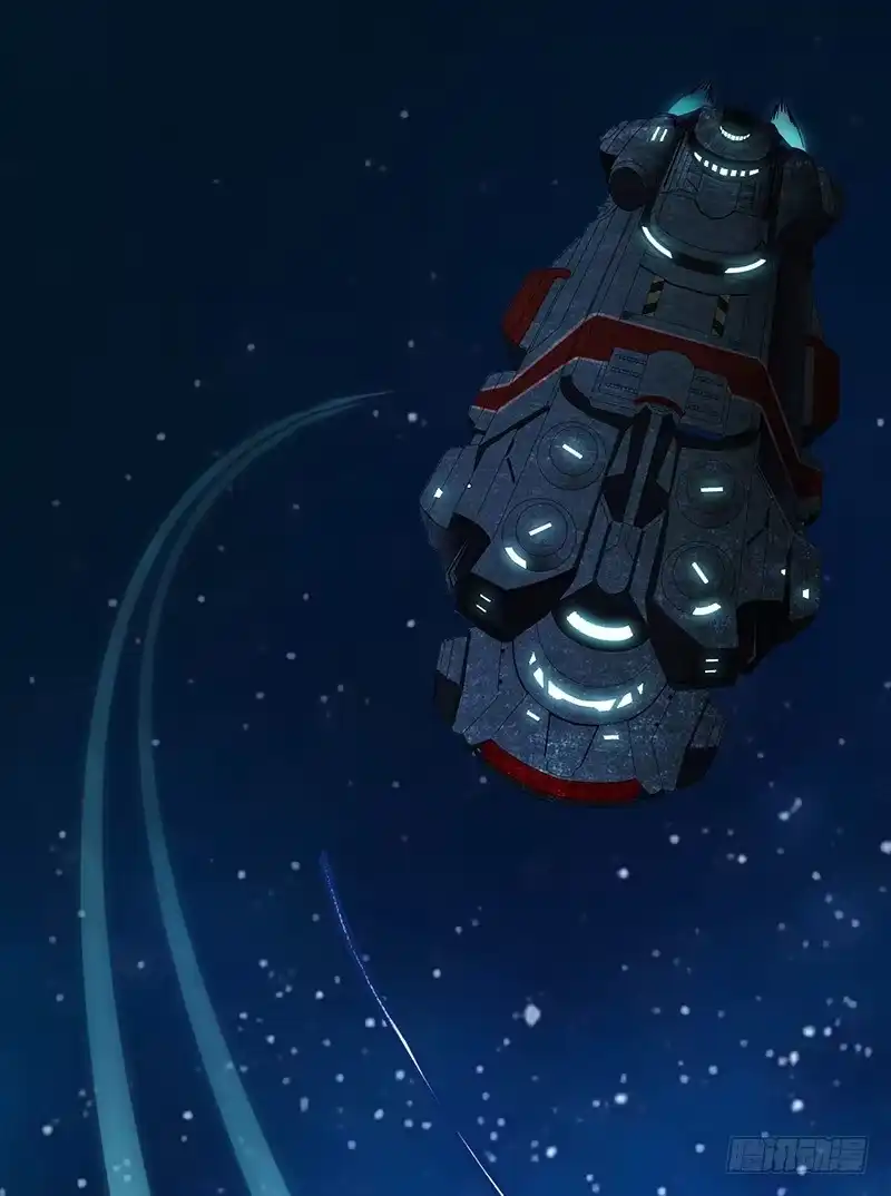 《水星速递》第6章 苍穹之泪5 第19页