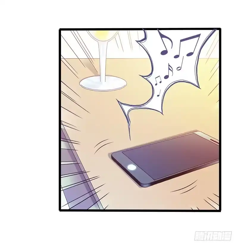 《水星速递》第6章 苍穹之泪5 第34页
