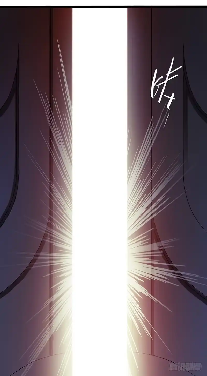 《水星速递》第6章 苍穹之泪6 第57页