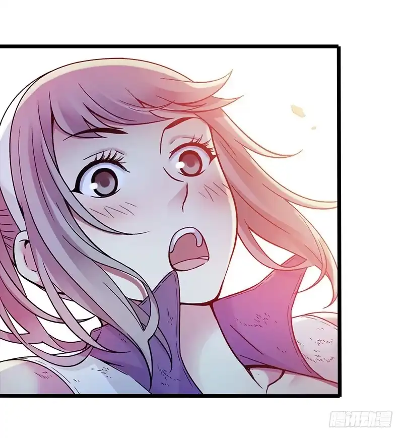 《水星速递》第1章 蓝色闪电5 第5页