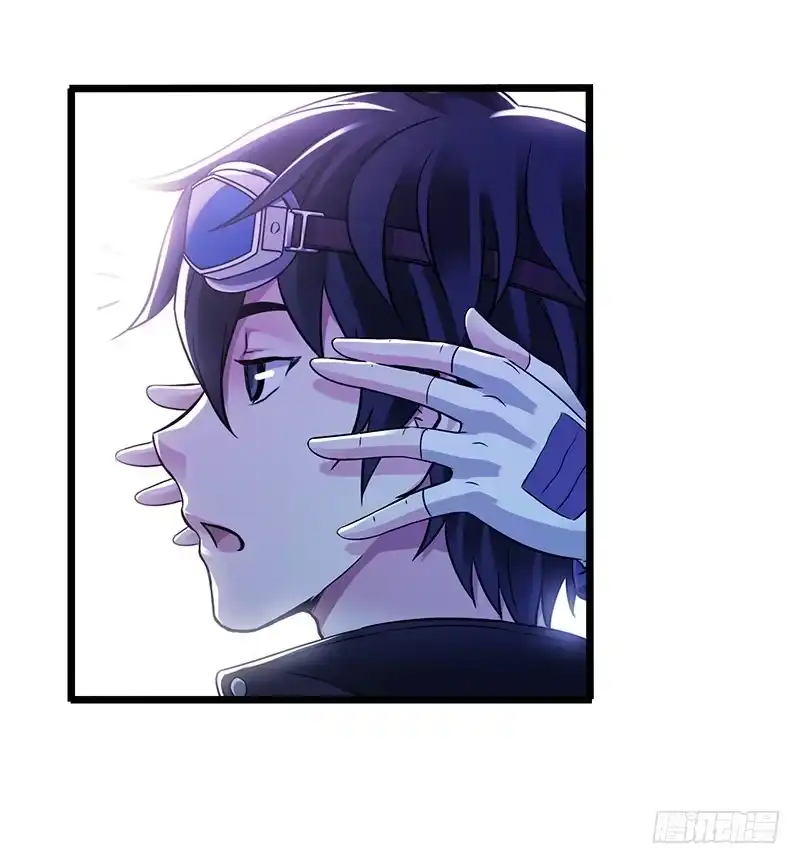 《水星速递》第7章 永生花1 第30页