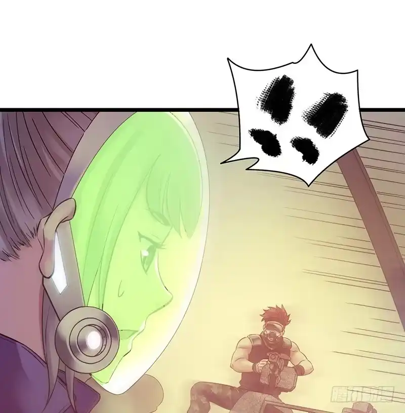 《水星速递》第7章 永生花2 第44页
