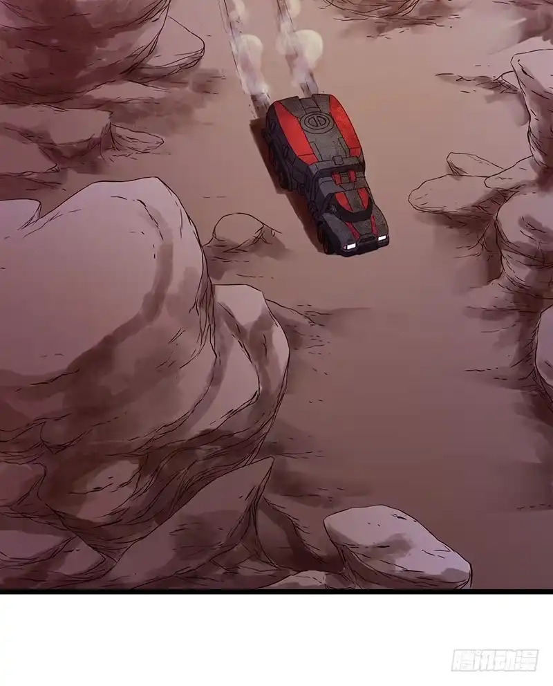 《水星速递》第7章 永生花2 第28页