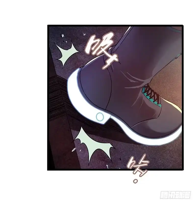 《水星速递》第7章 永生花3 第9页