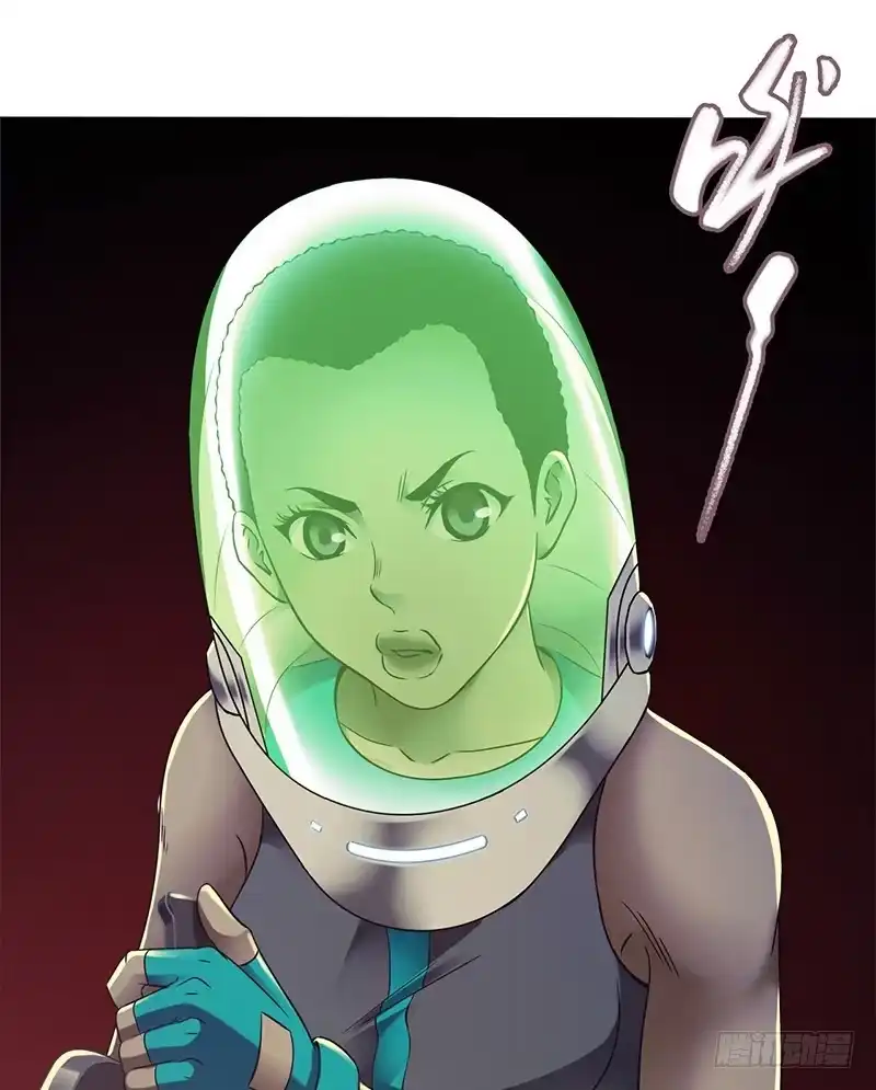 《水星速递》第7章 永生花3 第5页