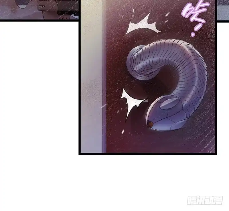 《水星速递》第7章 永生花4 第14页
