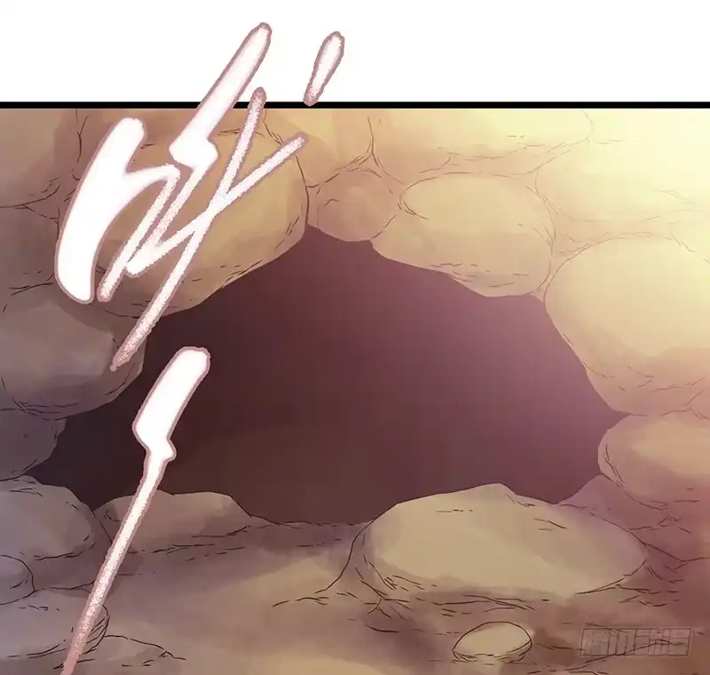 《水星速递》第7章 永生花5 第31页